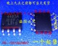 Mosfet