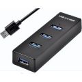 Usb Çoklayıcı