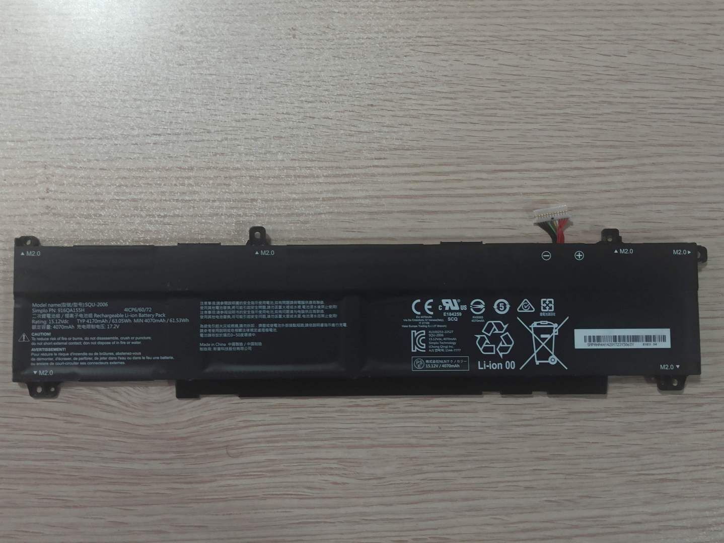 Excalibur G870 Batarya SQU-2006 916QA155H