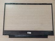 Excalibur G870 Bezel 35NLXLB0010