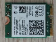 Excalibur G870 Ağ Kartı AX201NGW L57250-005