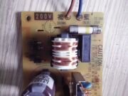 @ORIGINAL BROTHER DCP-T500W POWER SUPPLY BOARD MPW0921L PCPS1364