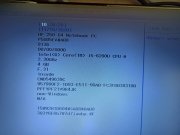 HP 250 G4 ANAKART P5U05EA ASL50 LA-C921P I5 6200U 2 GB R5 M330