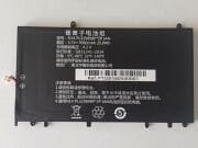 @ORIGINAL HOMETECH N1401A BATARYA HT BOOK 14-232B BATARYA