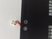 @ORIGINAL HOMETECH N1401A BATARYA HT BOOK 14-232B BATARYA