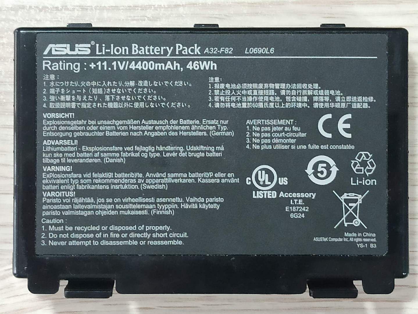 Asus K50 Batarya K50IJ Batarya A32-F82