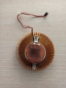 THERMALTAKE GOLDEN ORB II 775 PIN SOĞUTUCU