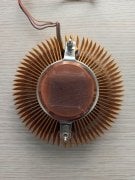 THERMALTAKE GOLDEN ORB II 775 PIN SOĞUTUCU