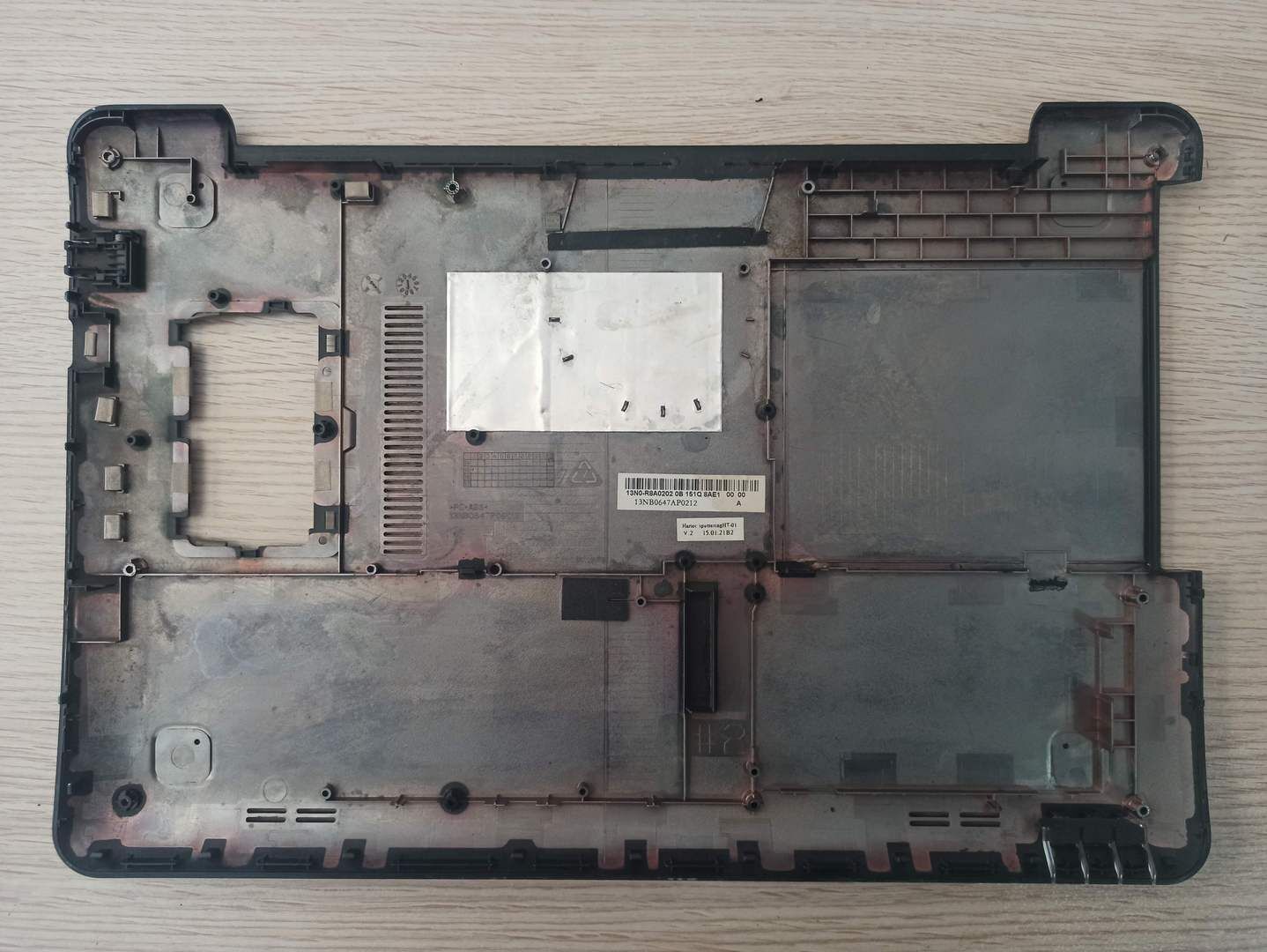 Asus K555 Alt Kasa 13N0-R8A0202 13NB0647