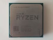 Amd RYZEN 3 1300X 3.5 GHz 8MB AM4+ 65W