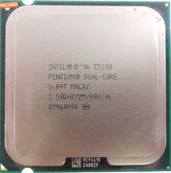 Intel Pentium E5200 2.50 GHz İşlemci SLAY7 SLB9T