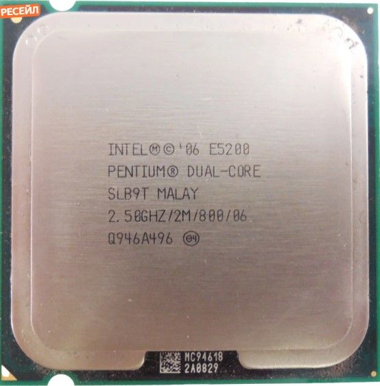 Intel Pentium E5200 2.50 GHz İşlemci SLAY7 SLB9T