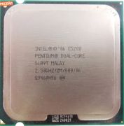 Intel Pentium E5200 2.50 GHz İşlemci SLAY7 SLB9T