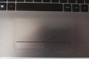 @ORIGINAL HP 15-ac100nt ÜST KASA & KLAVYE 15-AC 15-AF 250 G4 ÜST KASA AM1EM000300 AP1EM000A00