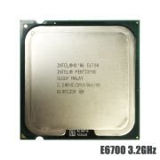 Intel Pentium E6700 3.20 GHz 2 Çekirdekli İşlemci