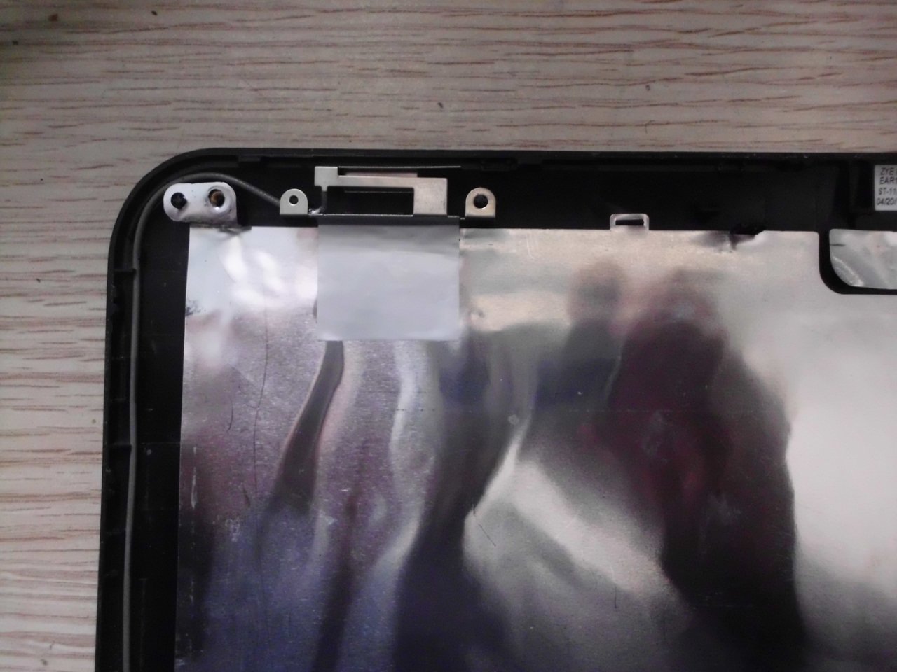 @ORIGINAL G6-1185et COVER G6-1000 COVER 643245-001