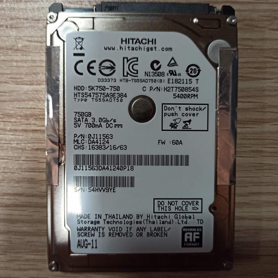 Arızalı Harddisk 750GB HITACHI 5K750-750 HTS547575A9E384 220 0A90269 01