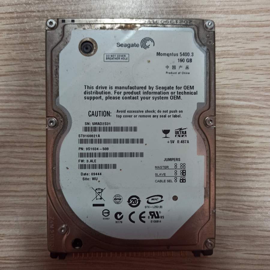 Arızalı Harddisk Seagate 160GB IDE ST9160821A 9S1034-508 100390531 Rev C