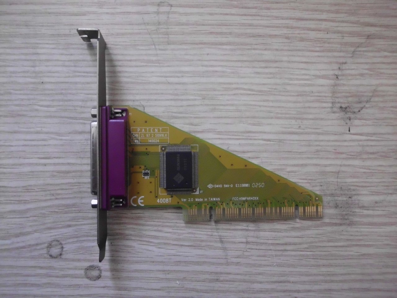 H9MPAR40XX PCI LPT Paralel Yazıcı Bağlantı Kartı V 2.0 SUN1888