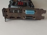 Asus HD7850 DirectCU II GDDR5 2GB 256Bit AMD Radeon HD7850-DC2-2GD5-2DIS