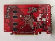 ASUS RADEON HD 5450 1GB EAH5450 SILENT/DI/1GD2 B750FMP