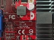 ASUS RADEON HD 5450 1GB EAH5450 SILENT/DI/1GD2 B750FMP
