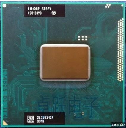 Intel® Pentium® B960 İşlemci SR07V