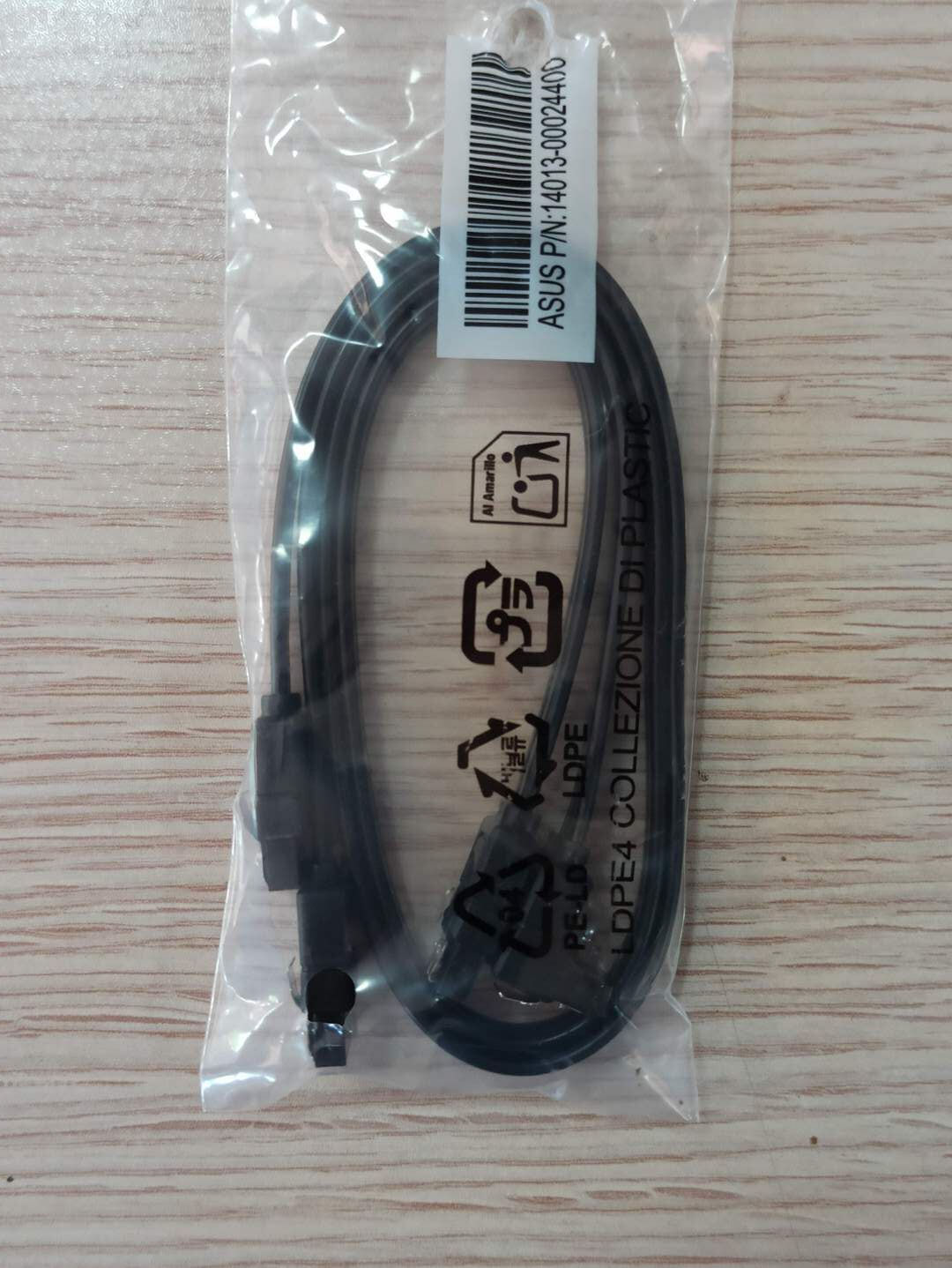 Sata Kablosu İkili Paket Sata 3 Siyah