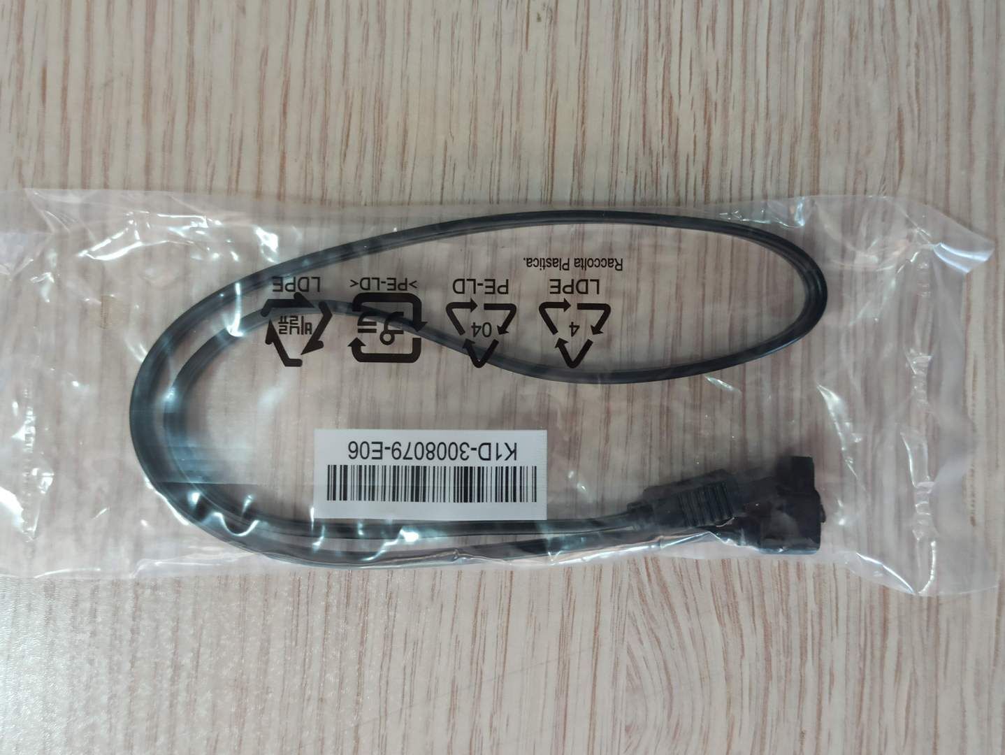 Sata Kablosu Tekli Paket Sata 3 Siyah