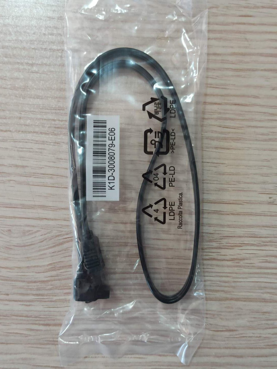 Sata Kablosu Tekli Paket Sata 3 Siyah