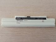 MB50II1 Batarya MB50-3S4400-S1B1