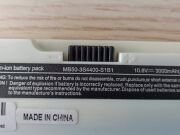 MB50II1 Batarya MB50-3S4400-S1B1