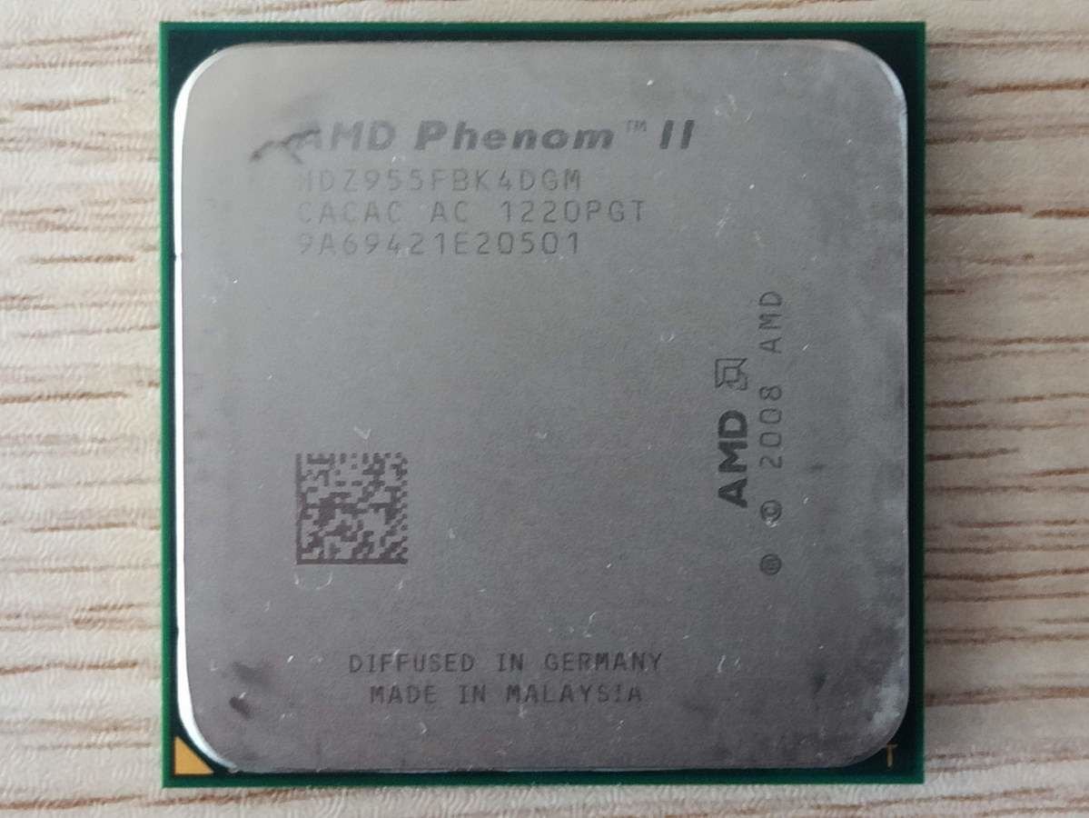 AMD Phenom II X4 955 Black Edition - HDZ955FBK4DGM