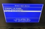 Arızalı Harddisk Samsung ST500LM012 HN-M500MBB/SCC M8_REV.03 R00