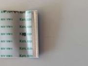@ORIGINAL SONY VPCSB4Z9E FLEX PCG-4121DM KABLO 073-0001-9364_B