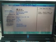 @ORIGINAL dv8373ea EKRAN B170PW03 V.4 EKRAN 403796-001