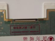 @ORIGINAL dv8373ea EKRAN B170PW03 V.4 EKRAN 403796-001