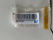 @ORIGINAL SONY SVE151G17M LCD DATA SVE1513U1ESI LCD DATA
