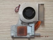 @ORIGINAL MSI VR201 MS-1217 LG INNOTEK E33-0900162-L01 FAN & BLOK