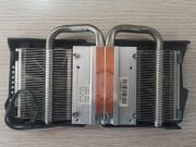 Asus Strix Gtx950 Fan & Blok GTX1060 Fan