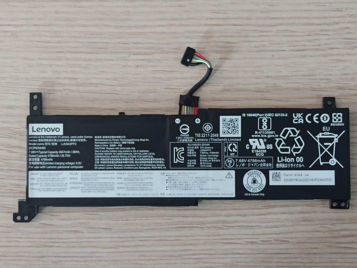Lenovo IdeaPad 3 15ALC6 Batarya L20M2PF0 - 4947mAh