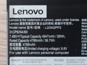 Lenovo IdeaPad 3 15ALC6 Batarya L20M2PF0 - 4947mAh