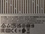 Lenovo IdeaPad 3 15ALC6 Alt Kasa AP21P000870