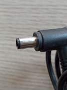 @ORIGINAL HP ADAPTÖR TPC-CA58 849650-002 A065R08CH