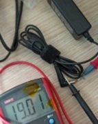 @ 2. El Acer Adaptör (DİĞER UÇLAR YOKTUR) FSP040-RAC 19V 2.1A