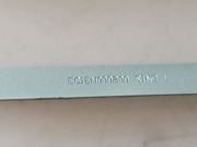 @ORIGINAL HP 15-ay010nt HDD KIZAK EC1EM000200