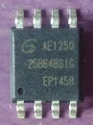 GD25B64BSIG 25B64BSIG SOP-8 YONGA SETİ