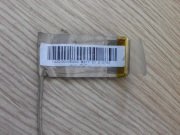 @ORIGINAL CASPER A15 LCD DATA A15A LCD DATA A15HC LCD DATA 1422-00WE000