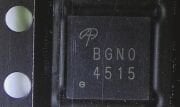 AOZ5316NQI BGN0 Power Module QFN5x5-31L
