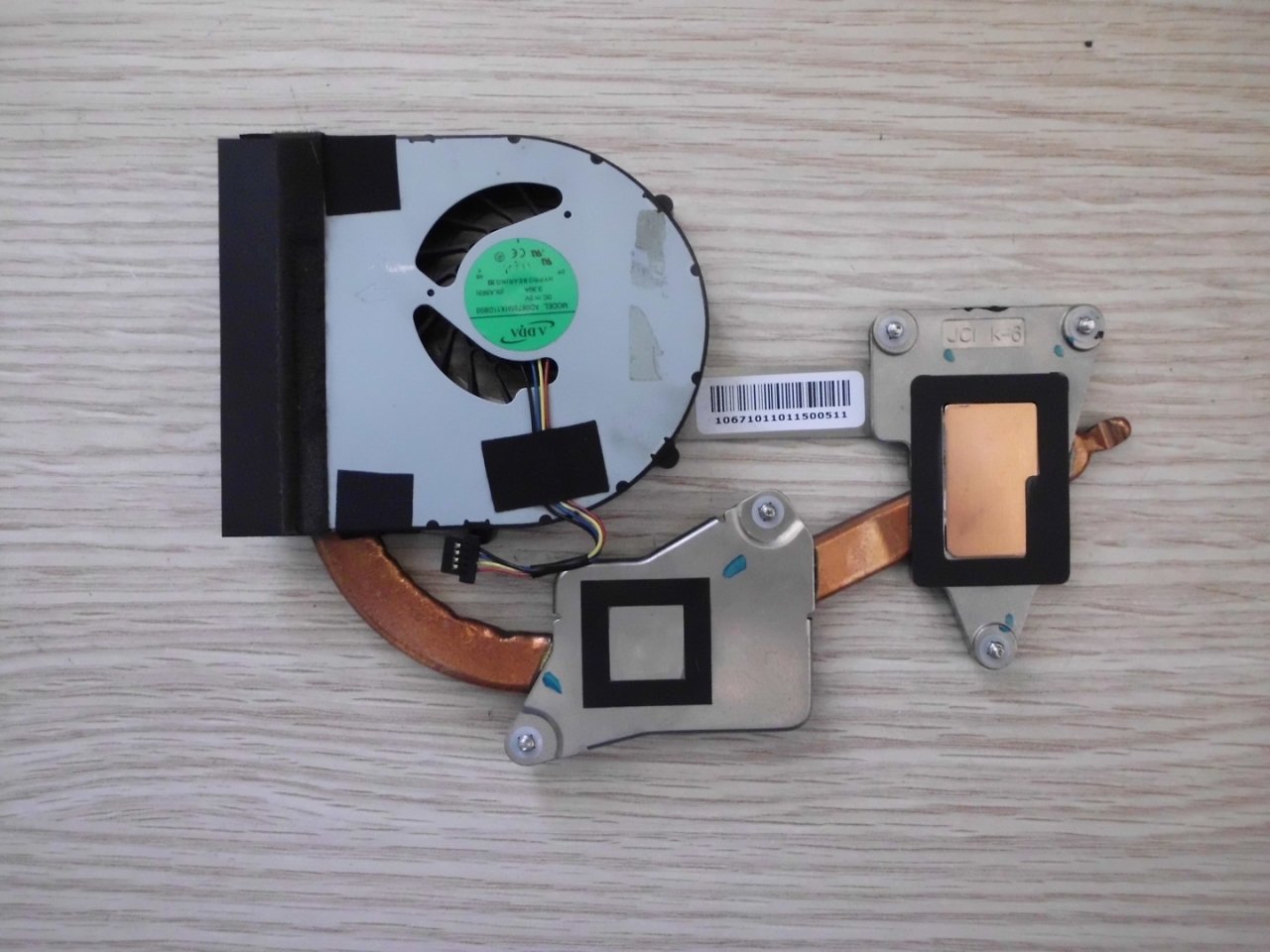 @ORIGINAL B560 FAN B560 BAKIR BLOK AD06705HX11DB00 60.4JW23.001 60.4JW22.001
